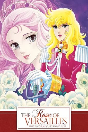 The Rose of Versailles Season 1 poster