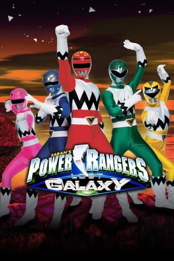 Power Rangers Season 7 poster