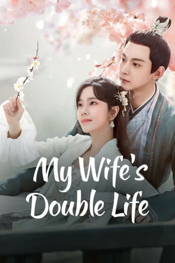 My Wife’s Double Life poster