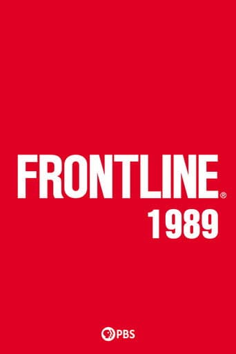Frontline Season 8 poster