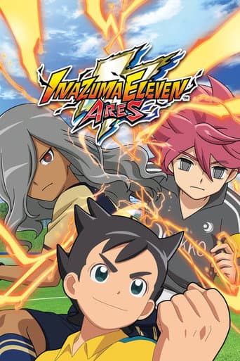 Inazuma Eleven: Ares Season 1 poster