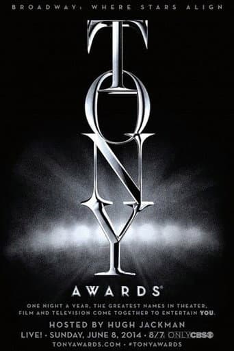 Tony Awards Season 52 poster