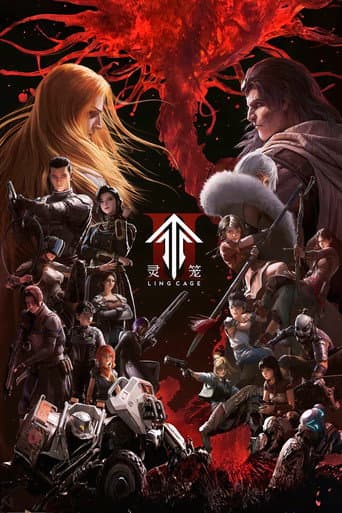 Ling Cage Season 2 poster