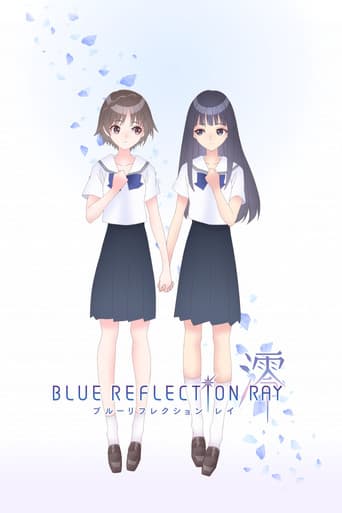 Blue Reflection Ray Season 1 poster