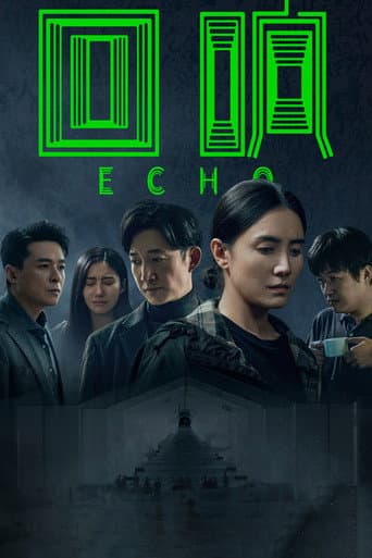 Echo Season 1 poster