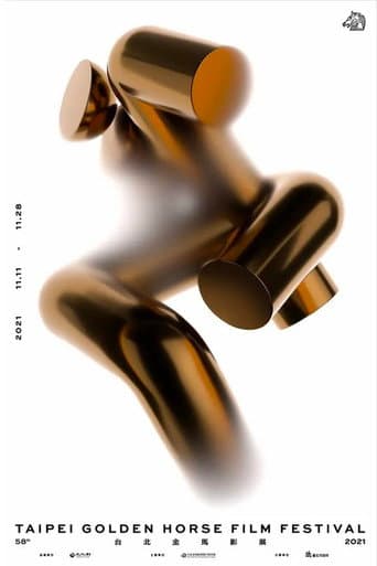 Golden Horse Awards Season 58 poster