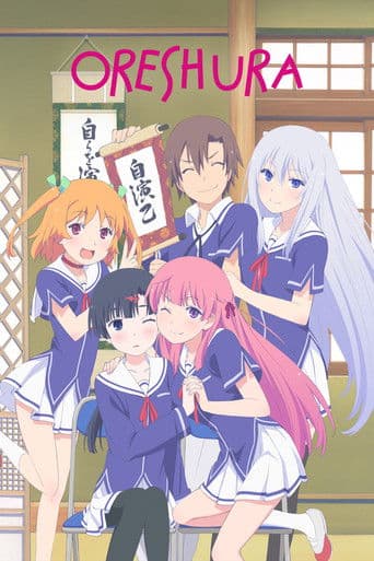 Oreshura Season 1 poster