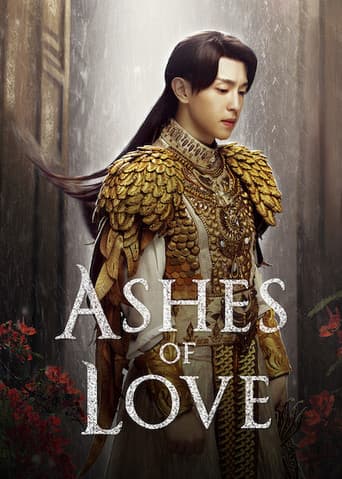 Ashes of Love Season 1 poster