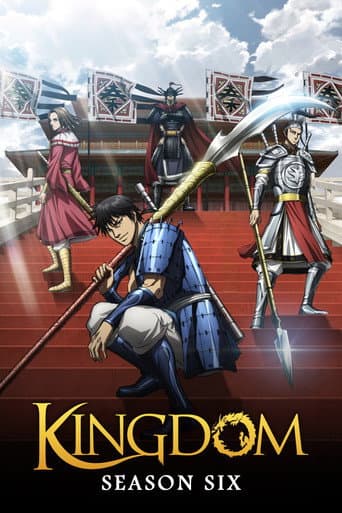Kingdom Season 6 poster