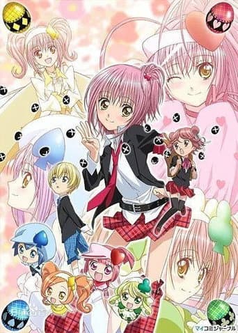 Shugo Chara! Season 3 poster
