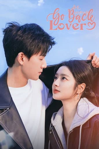 Go Back Lover Season 1 poster