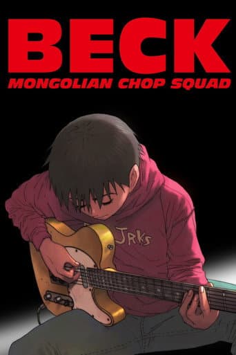 Beck: Mongolian Chop Squad Season 1 poster
