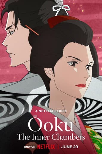 Ōoku: The Inner Chambers Season 1 poster