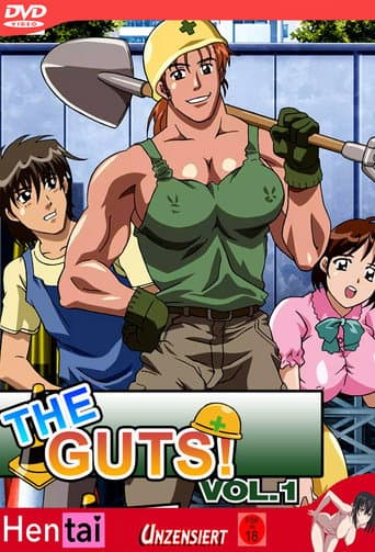 The Guts Season 1 poster