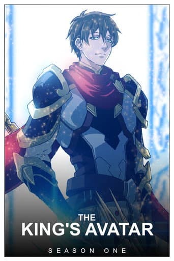 The King's Avatar Season 1 poster