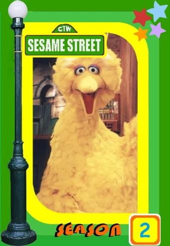 Sesame Street Season 2 poster