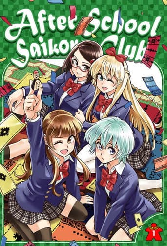 After School Dice Club Season 1 poster