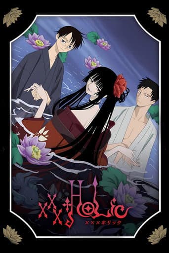 xxxHOLiC Season 1 poster