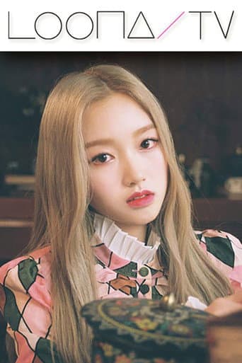 LOONA TV Season 14 poster