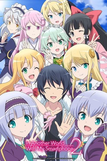 In Another World with My Smartphone Season 2 poster