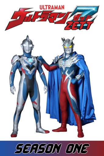 Ultraman Z Season 1 poster