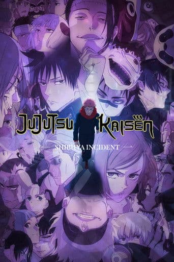 JUJUTSU KAISEN Season 1 poster