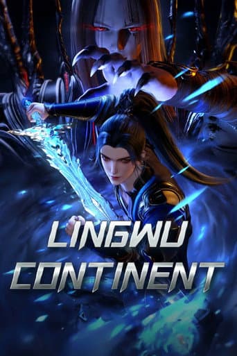 Lingwu Continent Season 1 poster