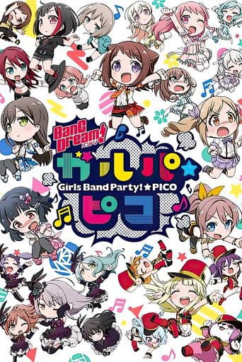 BanG Dream! Girls Band Party!☆PICO Season 1 poster
