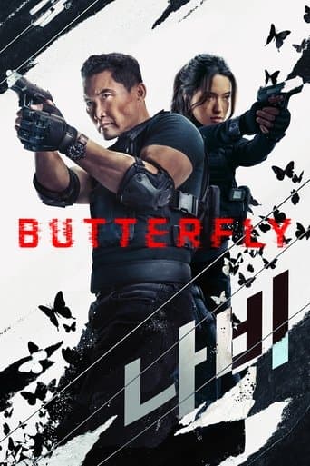 Butterfly Season 1 poster