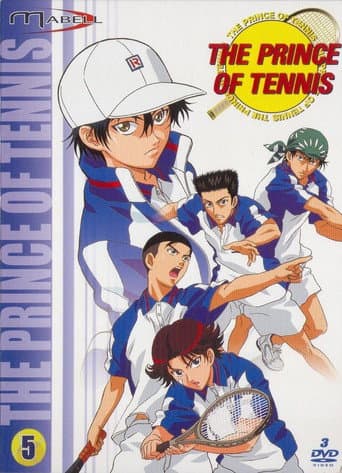 The Prince of Tennis Season 5 poster
