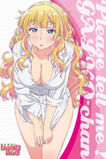 Please Tell Me! Galko-chan Season 1 poster
