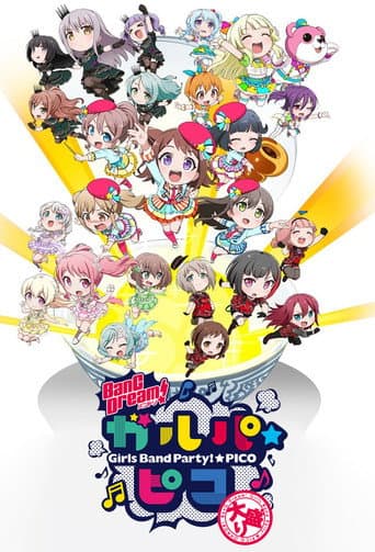 BanG Dream! Girls Band Party!☆PICO Season 2 poster
