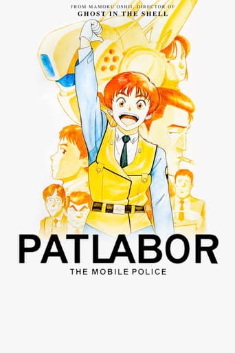 Patlabor: The New Files Season 1 poster