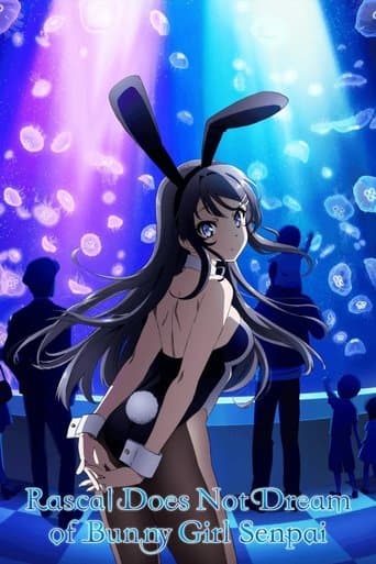 Rascal Does Not Dream of Bunny Girl Senpai Season 1 poster