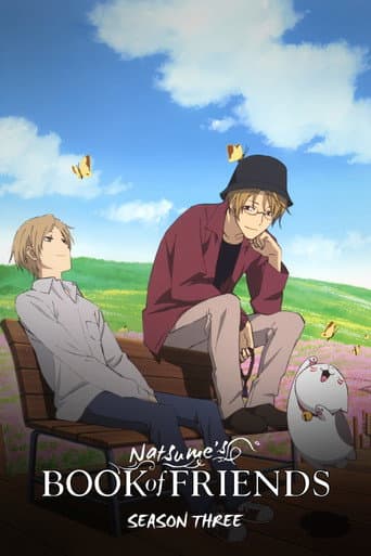 Natsume's Book of Friends Season 3 poster