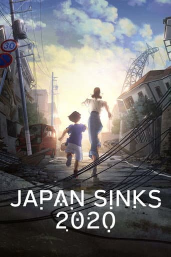 Japan Sinks: 2020 Season 1 poster