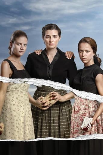 Agries Melisses Season 1 poster