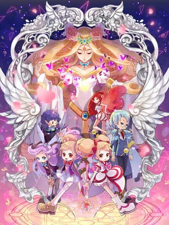 Flower Fairy Season 1 poster