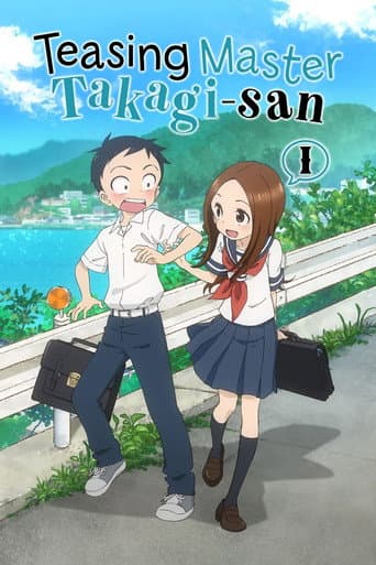 Teasing Master Takagi-san Season 1 poster