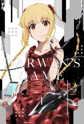 Darwin's Game Season 1 poster