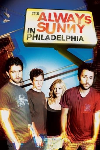 It's Always Sunny in Philadelphia Season 1 poster