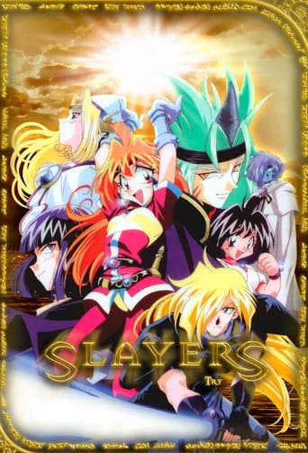 Slayers Season 3 poster