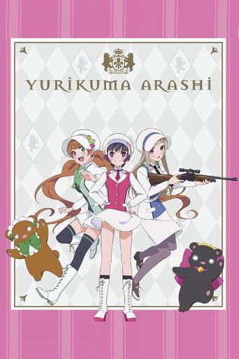 Yurikuma Arashi Season 1 poster