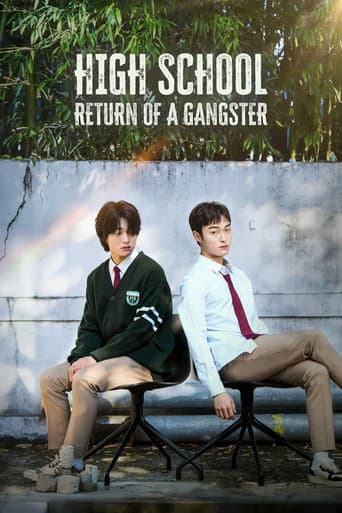 High School Return of a Gangster Season 1 poster