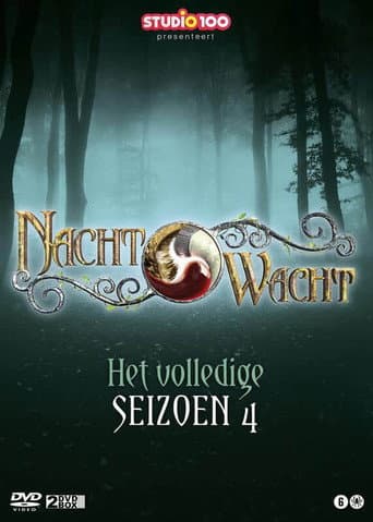 Nightwatch Season 4 poster