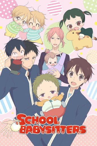 School Babysitters Season 1 poster
