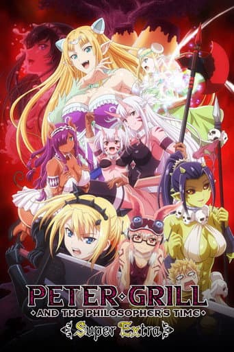 Peter Grill and the Philosopher's Time Season 2 poster