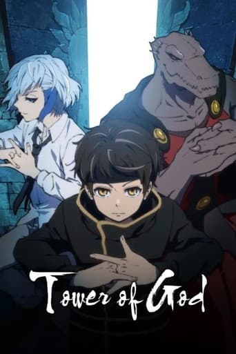 Tower of God Season 1 poster