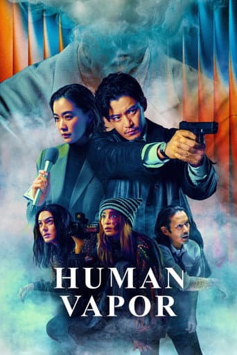 Human Vapor poster