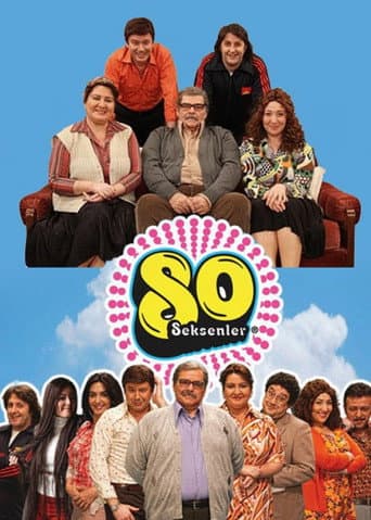 Seksenler Season 1 poster